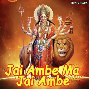 Jai Ambe Ma Jai Ambe image
