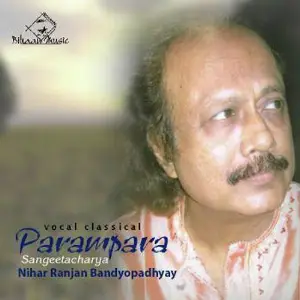 Parampara image