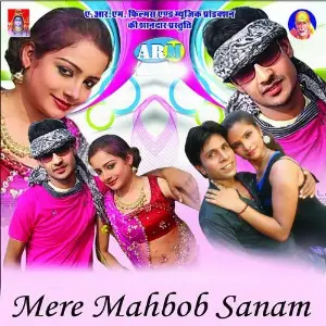Mere Mahbob Sanam image