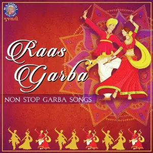 Navratri Arvind Barot, Lalita Ghodadra