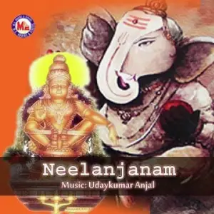 Neelanjanam image