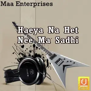 Haeya Na Het Nee Ma Sadhi image