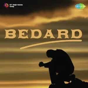 Bedard image