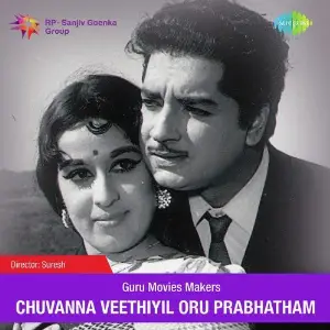 Prabhaatham Chuvanna Theruvil image