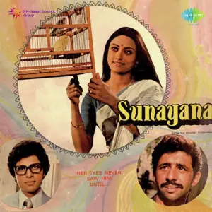 Sunayana image