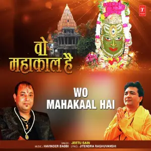 Wo Mahakaal Hai image