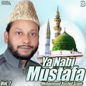 Ya Nabi Mustafa, Vol. 7 image