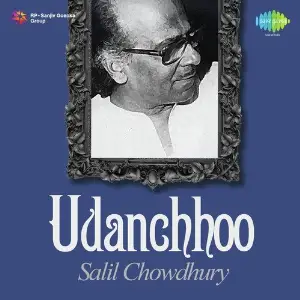 Uranchhoo image
