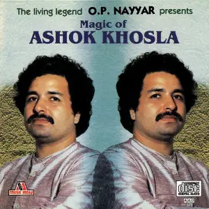 Magic Of Ashok Khosla image