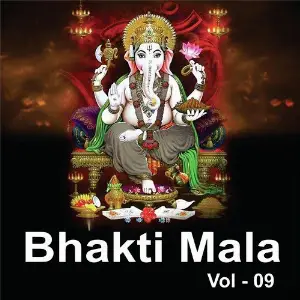 Bhakti Mala, Vol. 9 image