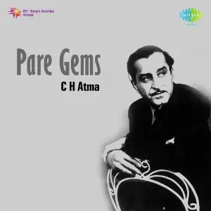 Pare Gems C H Atma image
