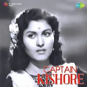Captain Kishore image