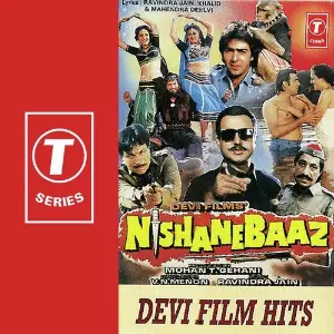 Nishanebaaz image