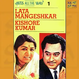 Lata Kishore - Hits All The Way Vol 1 image
