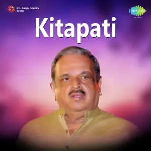 Kitapati image