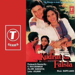 Kudrat Ka Faisla image