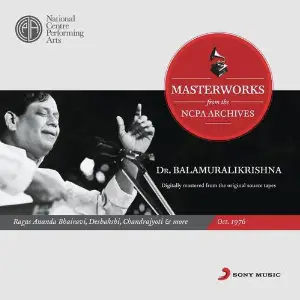 From The Ncpa Archives - Balamurali Krishna image