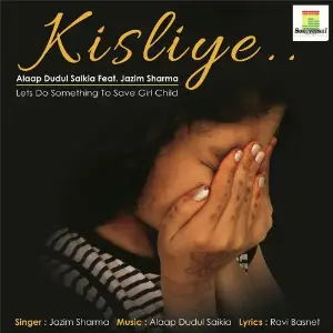 Kisliye (feat. Jazim Sharma) image