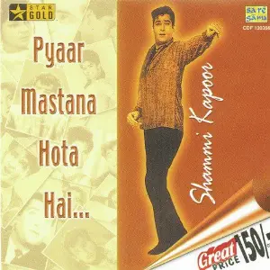 Pyaar Mastana Hota Hai image
