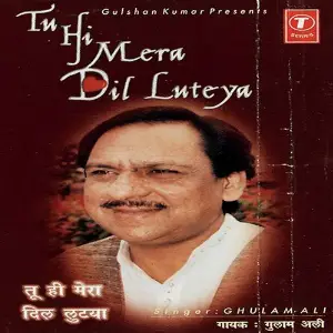 Tu Hi Mera Dil Luteya image