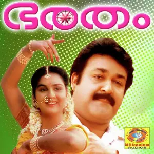 Bharatham Raveendran