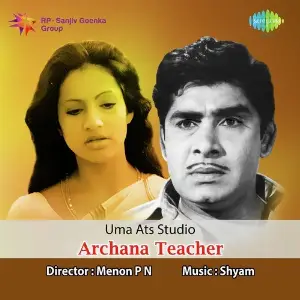 Archana Teacher image