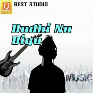 Dudhi Nu Biyu image