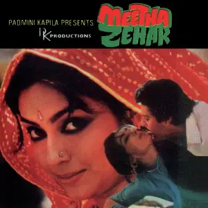 Meetha Zehar image