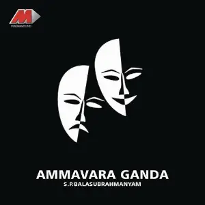 Ammavara Ganda image