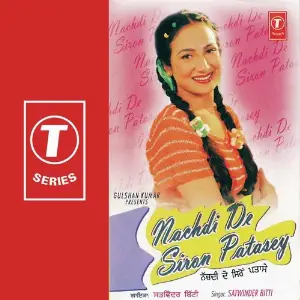 Nachdi De Siron Patasey image
