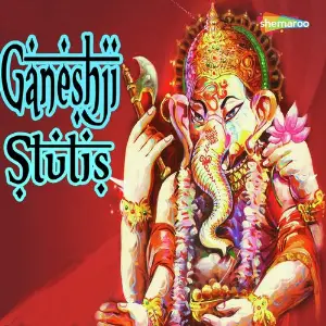 Ganeshji Stutis image