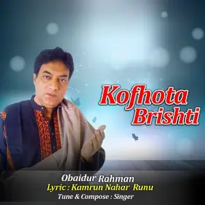 Kofhota Brishti image