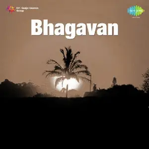 Bhagavan image