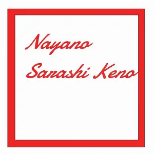 Nayano Sarashi Keno image