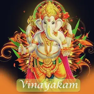 Vinayakam image