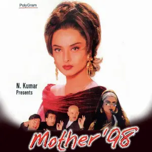 Mother 98 image