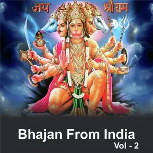 Bhajan from India, Vol. 2 image