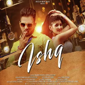 Ishq image