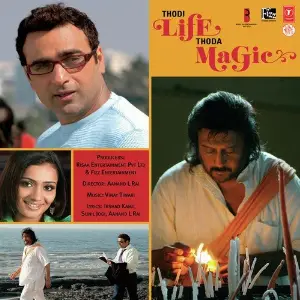 Thodi Life Thoda Magic image