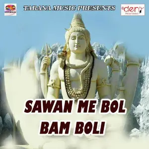 Sawan Me Bol Bam Boli image