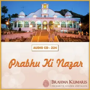 Prabhu Ki Nazar image