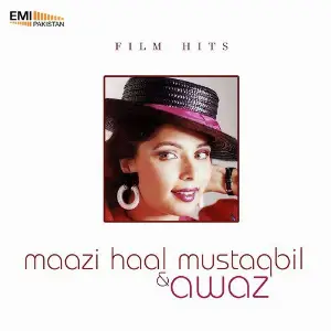 Mazi Haal Mustaqbil  Awaz image