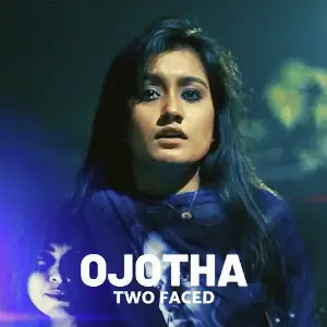 Ojotha image