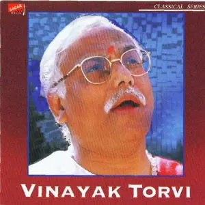 Hindustani Classical Vocal image