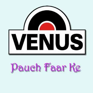 Pauch Faar Ke image