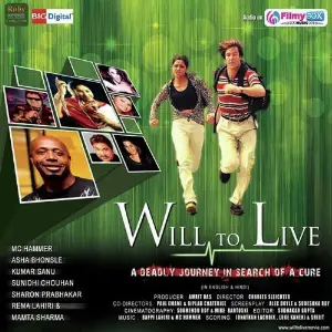 Will To Live image