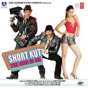 Shortkut The Con Is On image
