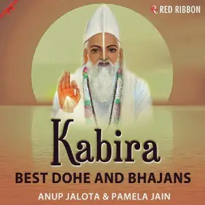 Kabira - Best Dohe And Bhajans image