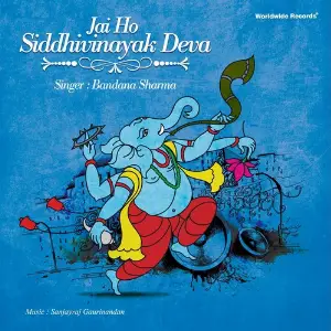 Jai Ho Siddhivinayak Deva image