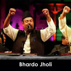 Bhardo Jholi image